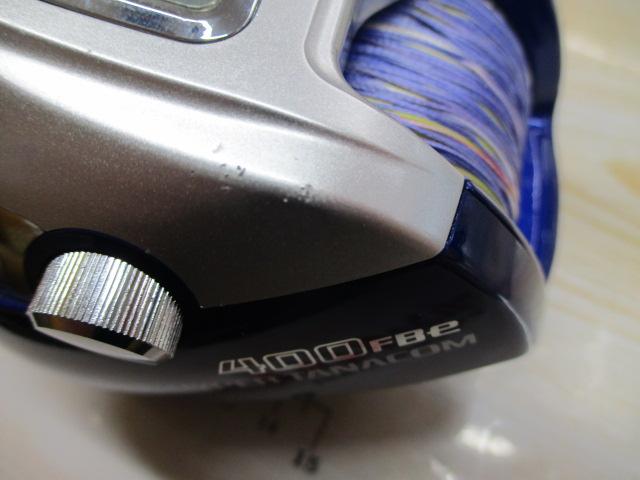 ハイパータナコン 400FBe