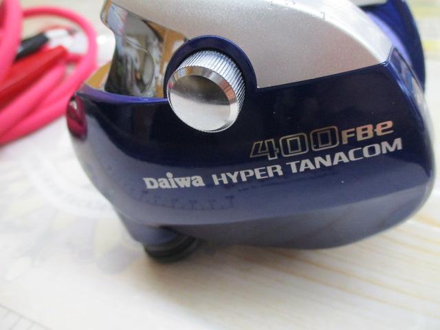 ハイパータナコン 400FBe