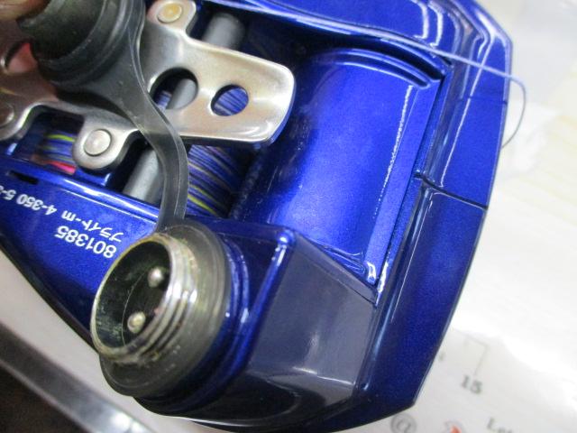 ハイパータナコン 400FBe