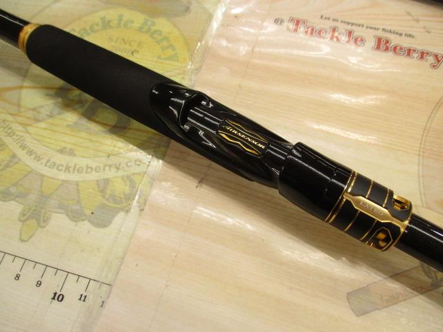 ラテオ 100MH・K