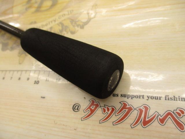 ティカウェーブ船ライト 145S