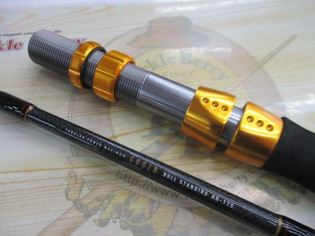 ゴウイン ブル STD HH-175