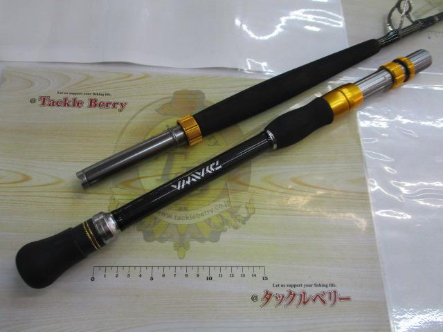 ゴウイン ブル STD HH-175