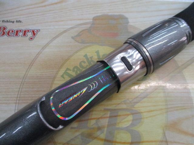 HX帆影T 80-310I(先内径3.0mm)