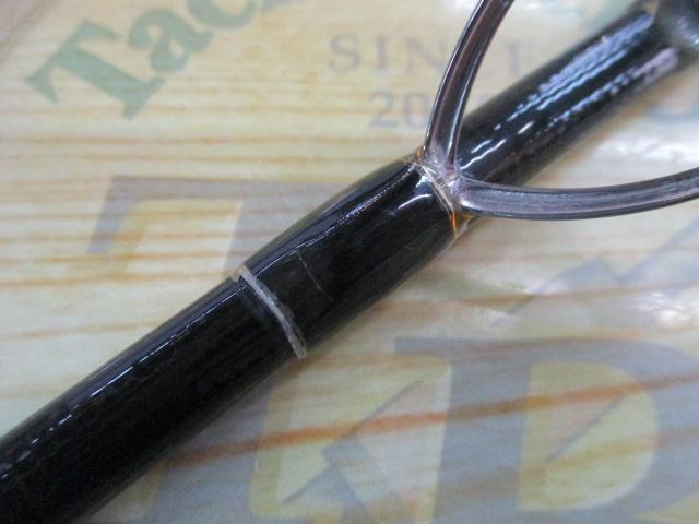 バリアス VR83ML