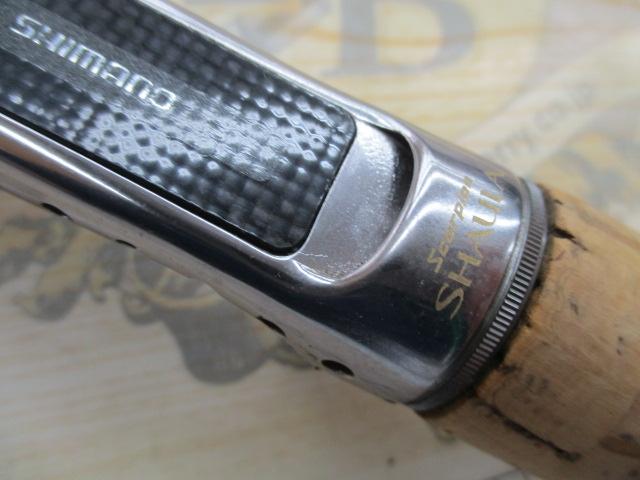 シャウラ 1680R
