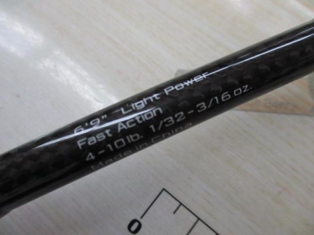 エスクワイア EsqS69L