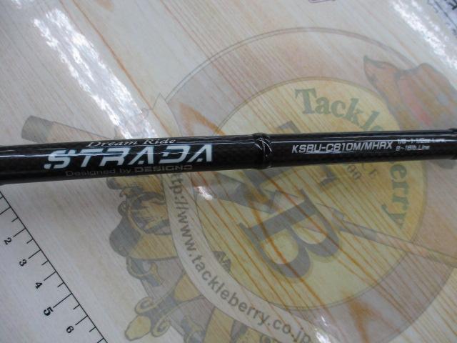 ストラーダ KSBU-C610M/MHRX