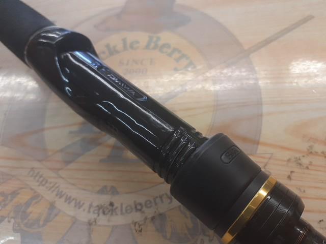 ラテオ 96ML・Q