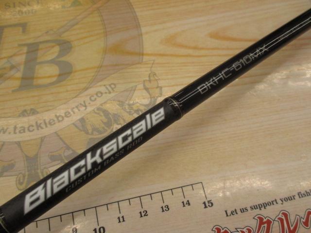 バレーヒル　ブラックスケール　BKHC 610 MX ブラックスケール BKHC-610MX｜＠ベリーネット 日本最大新品中古釣具