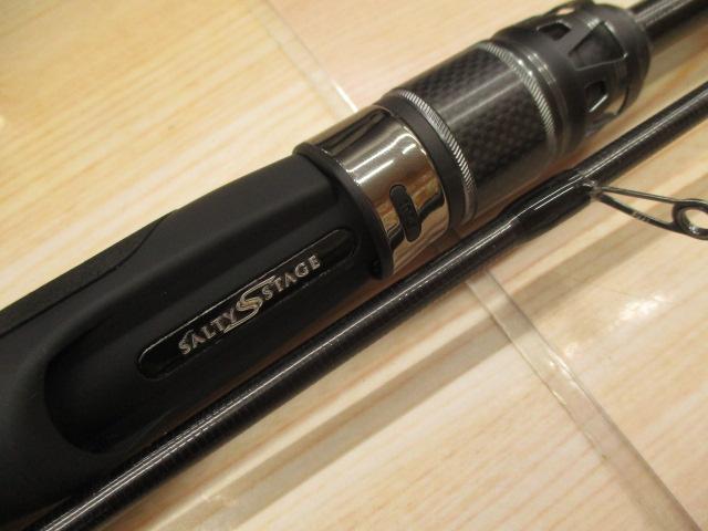 ソルティーステージプロトタイプボートシーバス XBSS-672M