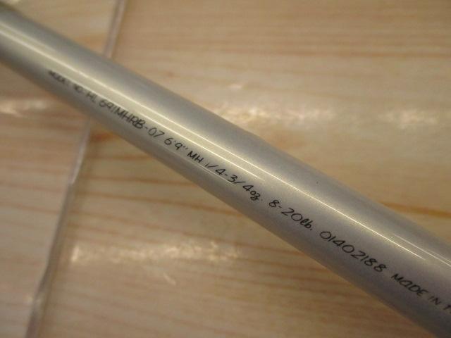 ハートランド HL691MHRB-07