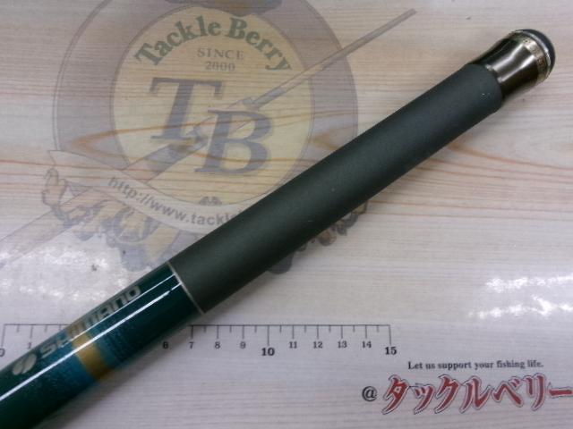 ファインセラミック時雨 H2.5 90