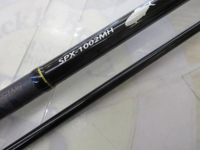 ソルパラ SPX-1002MH