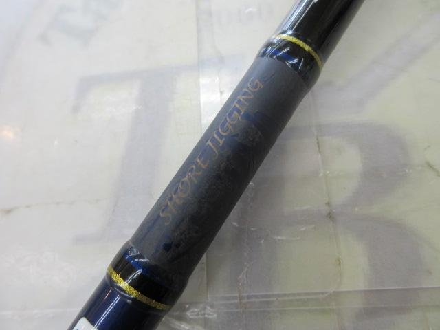 ソルパラ SPX-1002MH