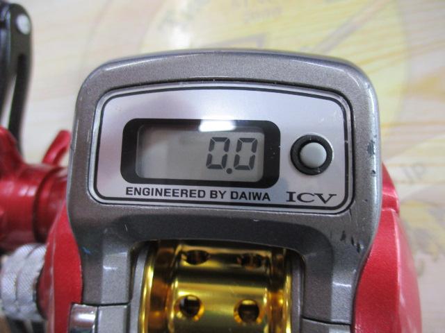 イッツICV 150WL