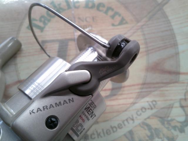 ウィスカートーナメント SS-850i