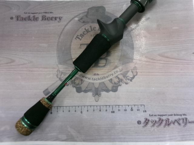 マスビートⅢ MBC-562ULⅢ