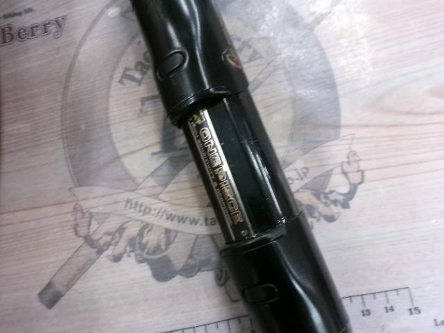 HZ絶海 M525