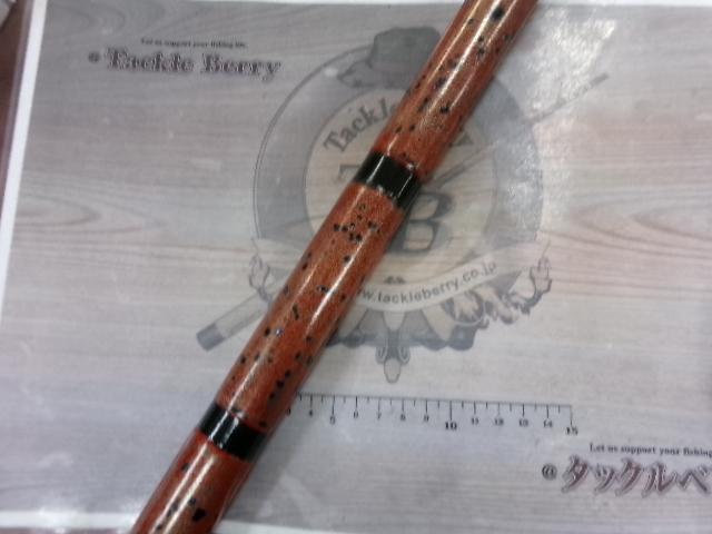 HZ絶海 M525