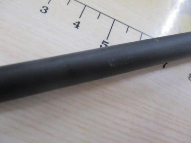 ソルティーフィールド SFS-832ML