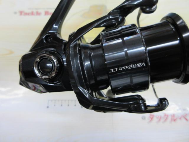 26ヴァンキッシュCE 2500SHG