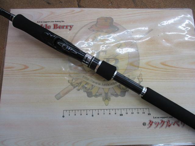 ディアルーナXR S900ML｜＠ベリーネット 日本最大新品中古釣具WEBショップ