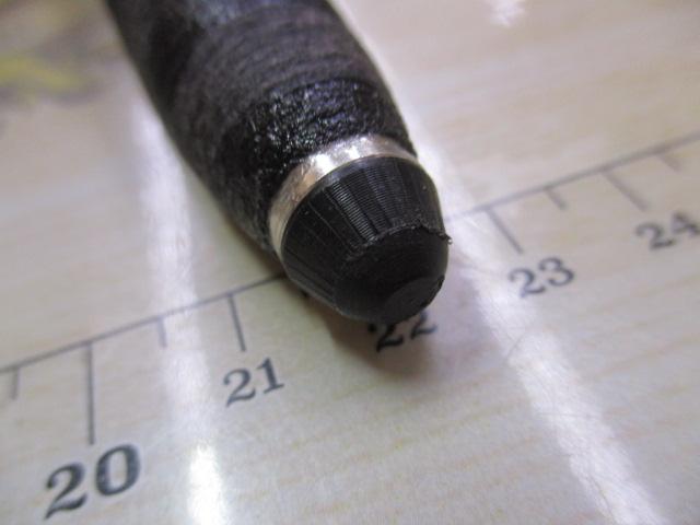 ルシード山吹 中硬2703