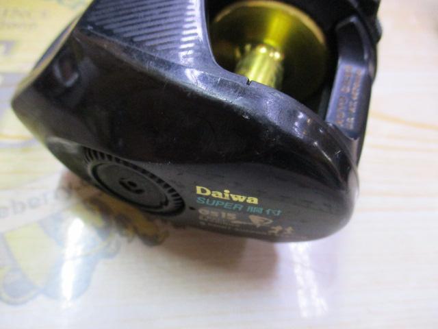 スーパー胴付 GS-15早技