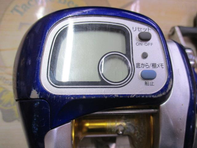 ハイパータナセンサー 500F