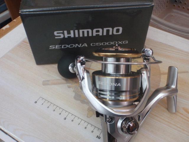 23セドナ C5000XG