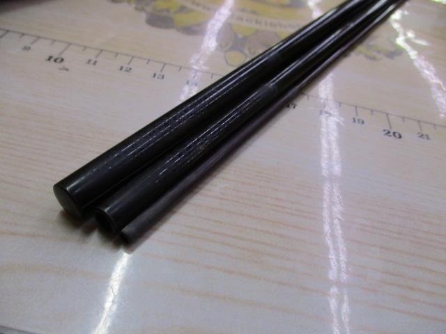 兆 硬式13 総塗り