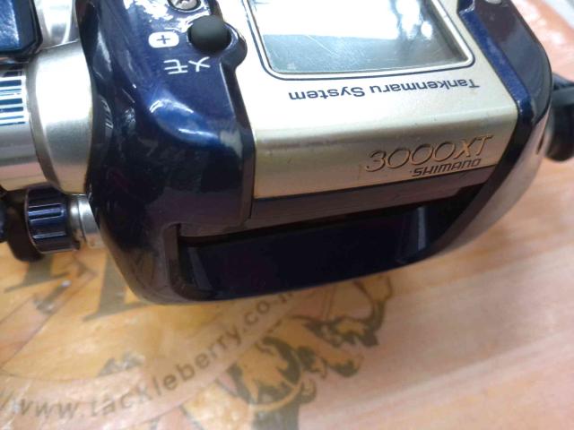 04電動丸 3000XT