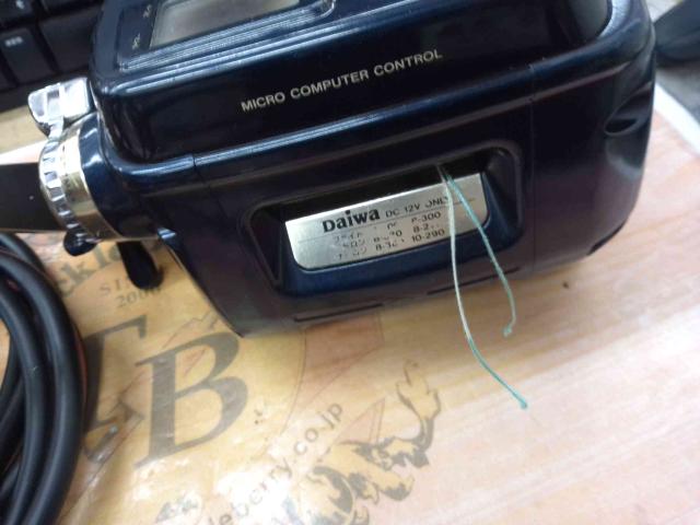 スーパータナコン EX-60