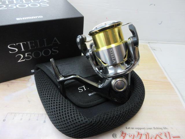 14ステラ 2500S