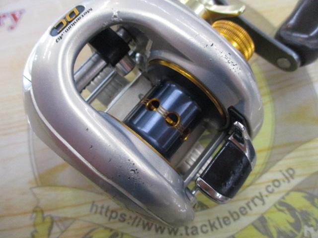 08メタニウムMgDC7 RH