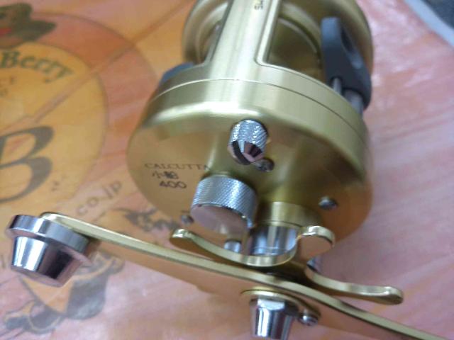 カルカッタ小船 400
