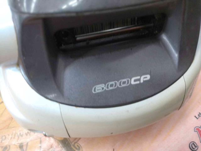 スーパータナコンX 600CP