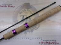 ステップスティックSS-1602ULパープル