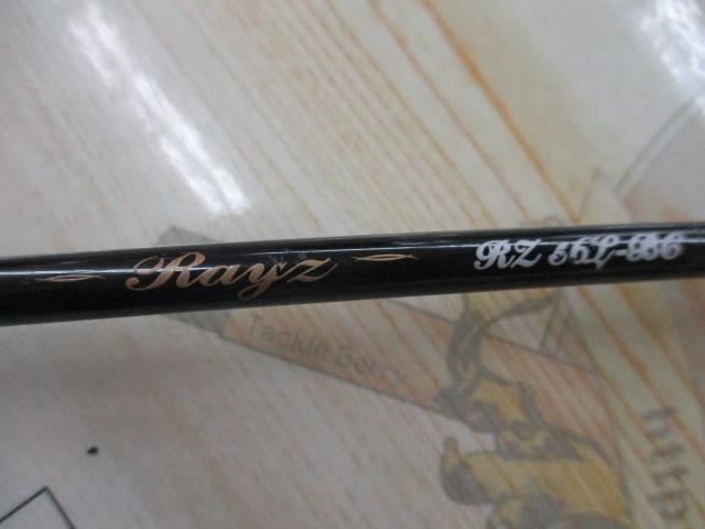 レイズ RZ56L-BC