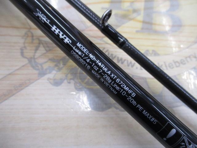 新品未使用 ダイワ タトゥーラ XT 672MHFB タトゥーラXT 672MHFB｜＠ベリーネット 日本最大新品中古釣具WEBショップ