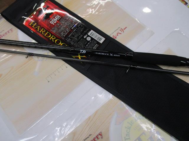 ハードロックX 90MH・K