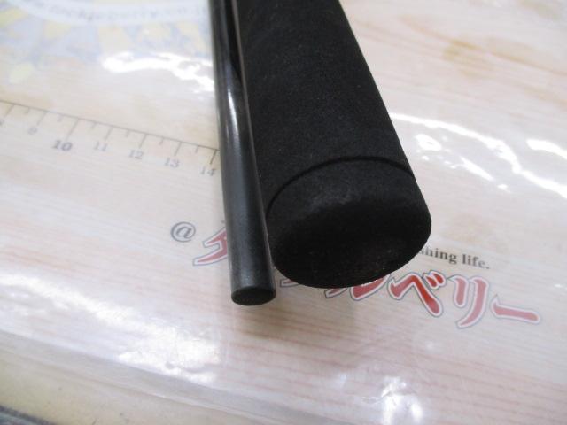 ハードロックX 90MH・K
