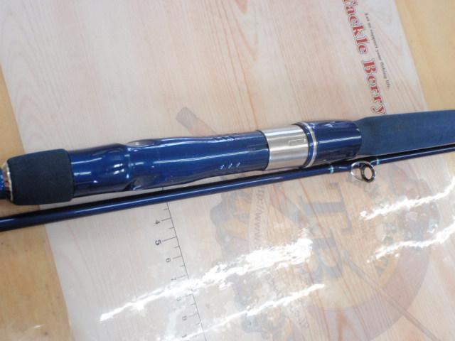シーパワー73 50-240