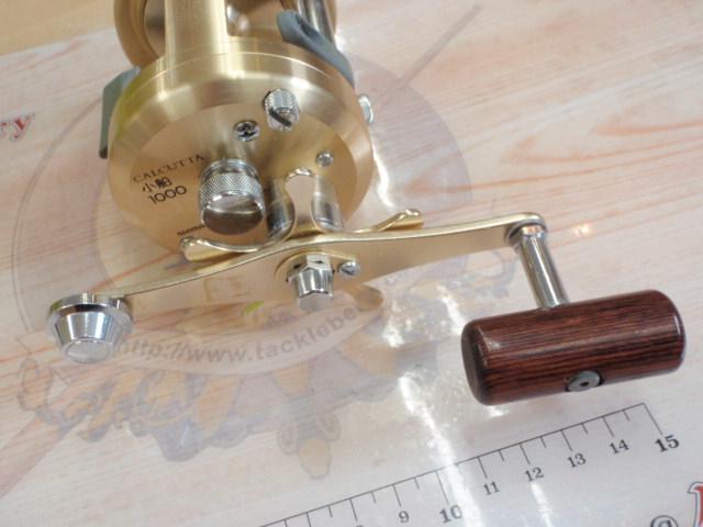 カルカッタ小船 1000｜＠ベリーネット 日本最大新品中古釣具WEBショップ