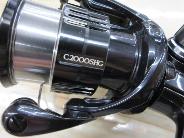 19ヴァンキッシュ C2000SHG