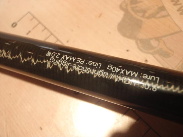 20BRS BRS-S90L-LSJ
