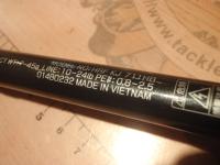 HRF KJ 711HB