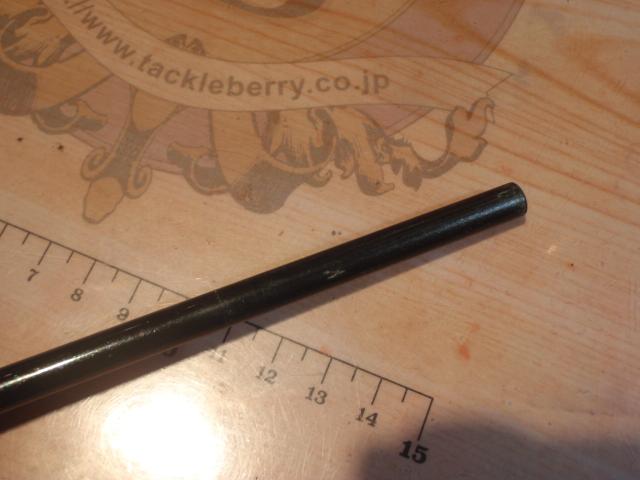 インフィートEX EG83M