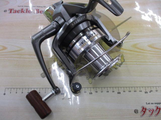 プロカーゴ 6000遠投